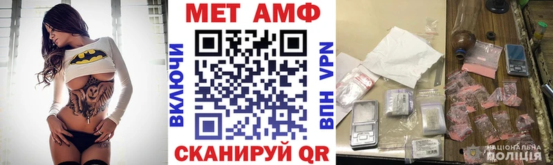 купить  цена  Электроугли  АМФ 97% 