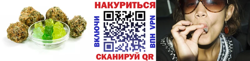 Canna-Cookies марихуана  mega ONION  Электроугли 