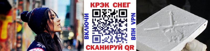 omg вход  Электроугли  КОКАИН 99% 