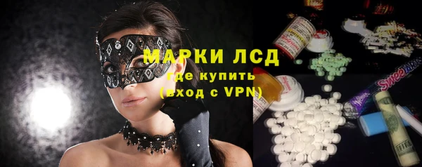 винт Надым