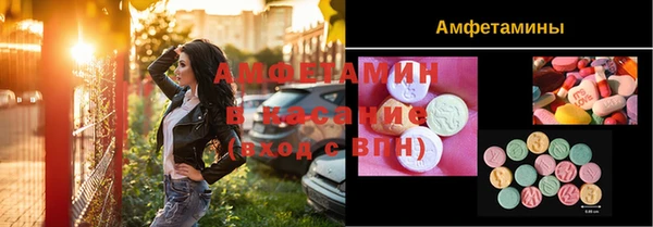 каннабис Абаза