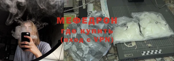 винт Надым