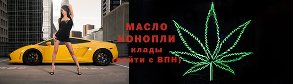прущие крисы Алагир