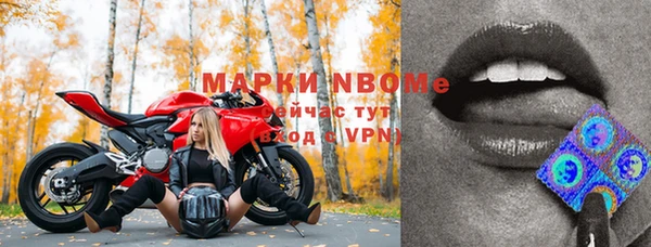 дистиллят марихуана Абдулино