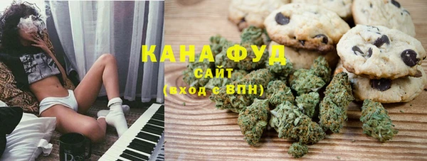крисы Наволоки