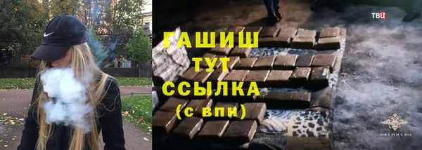 винт Надым