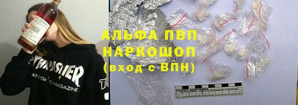 крисы Наволоки