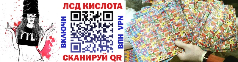 Марки NBOMe 1,5мг  где продают наркотики  Электроугли 