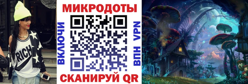 Псилоцибиновые грибы MAGIC MUSHROOMS  что такое наркотик  Электроугли 